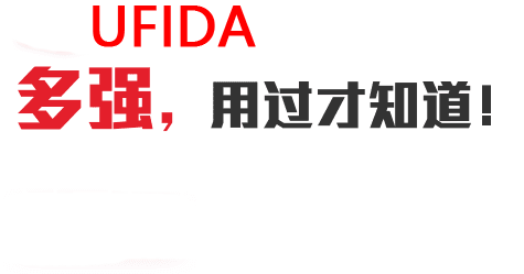 云南曲靖用友软件_用友软件曲靖分公司，用友软件云南昆明公司，用友云南楚雄公司，小程序开发，软件开发，用友财务软件，用友软件云南玉溪总代理，管家婆总代理，曲靖管家婆，曲靖赢通软件，曲靖金蝶财务软件，曲靖进销存管理软件，库存管理软件，收银仓库管理软件，用友畅捷通，曲靖收银系统，曲靖点餐系统，曲靖小程序开发，网站开发，云南大理畅捷通，畅捷通云南曲靖公司，用友软件云南曲靖营销中心,13732736689